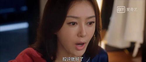 娱乐圈吃瓜cp是真的吗,揭秘真相还是无稽之谈？